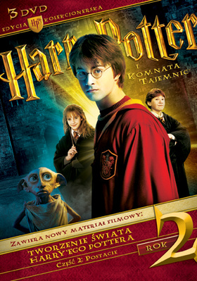 Второй фильм о приключениях Гарри Поттера рассказывает о приключениях подросткового волшебника и его друзей во время второго года обучения в Хогвартсе