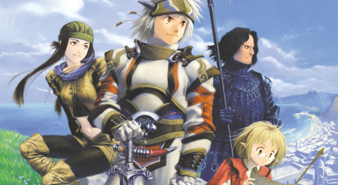 Впервые RPG Maker 2003 официально доступен на английском языке