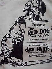 Джек Деніел чимало зробив не тільки для вдосконалення смаку віскі, але і для створення і просування бренду свого продукту, як сказали б маркетологи