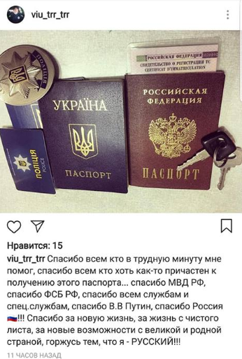 Про це повідомив начальник Департаменту патрульної поліції НПУ Євген Жуков в   Facebook