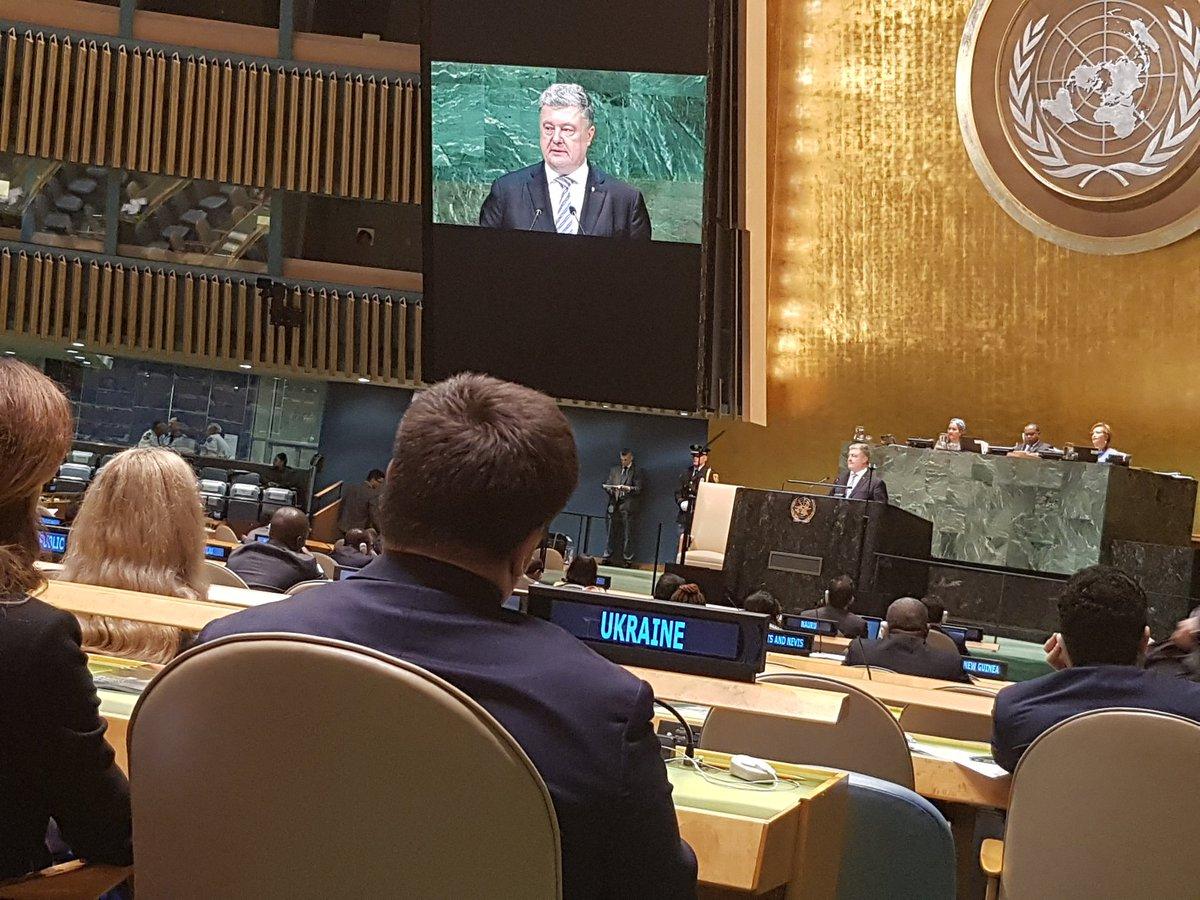 Порошенко закликав Організацію Об'єднаних Націй не мовчати, коли Росія як країна, що має право вето в Раді безпеки ООН, порушує принципи міжнародного права