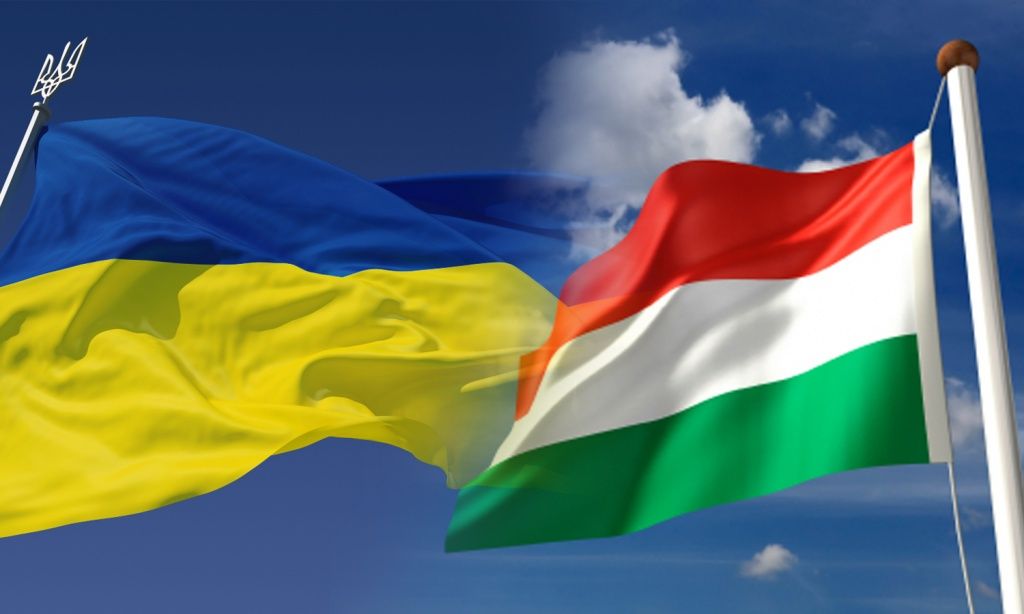 Посол заявив, що Угорщина зацікавлена ​​в розширенні співробітництва з Україною