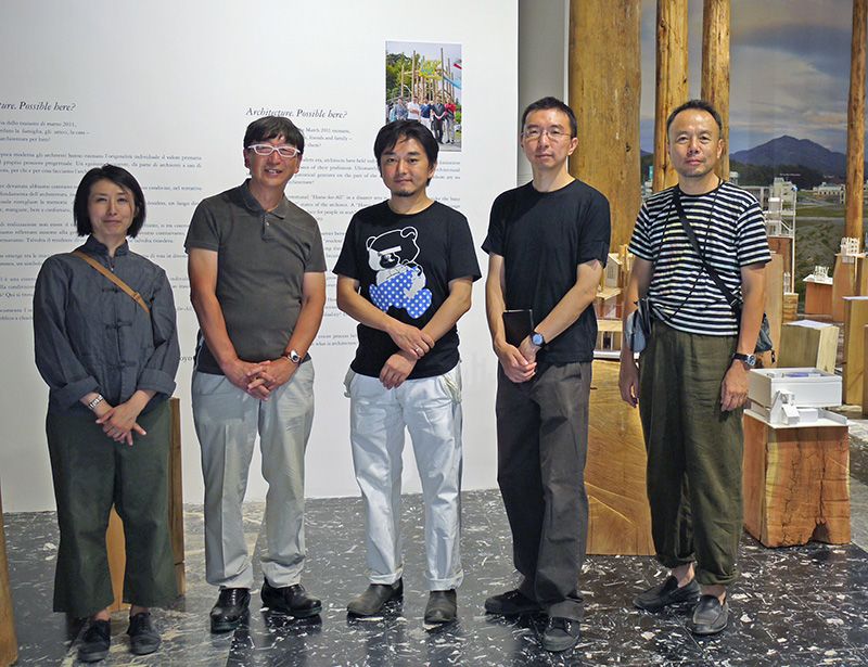 (Зліва направо) Інуї Такасі Куміко, Іто Тоёо, Хірата Акіхіса, Фудзімото Сосуке, Хатакеяма Наоя