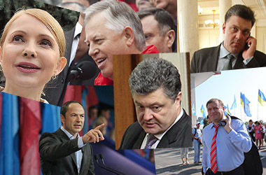 24 квітня 2014 року, 13:00 Переглядів:   З Симоненко повернемося в СРСР, з Тягнибоком & mdash;  & Laquo; ЗаУкраїну & raquo ;, а з Порошенком & mdash;  заживемо & laquo; За склом & raquo;