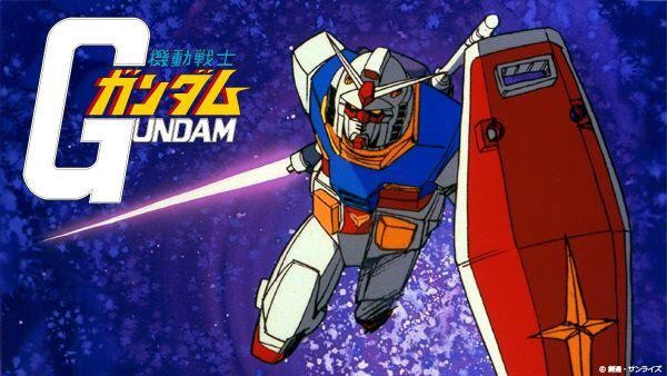 Gundam (1979-2011)