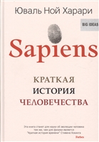 Даний англо-російський словник містить понад 3000 слів з транскрипцією