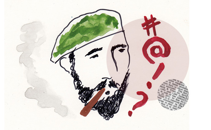 Я вважаю, що нам постійно брешуть з боку уряду, представників бізнесу, релігій і самих ЗМІ, кожен з яких створює новини для своїх цілей , - розповів Скеггс в коментарі для Української правди 