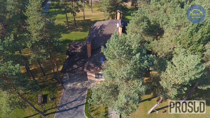 А значить, невнесення будинку до електронної декларації є прямим порушенням закону про запобігання корупції , - йдеться в статті