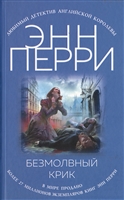 Влучив в 1941 рік військовий льотчик ВКС Російської Федерації Олег Северів продовжує хоробро і вміло боротися з фашистами