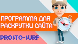 Лендінгем Пейдж на конструкторі Творцям конструкторів сайтів і Лендінзі потрібно віддати належне