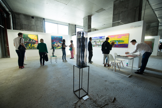 Kyiv Art Week