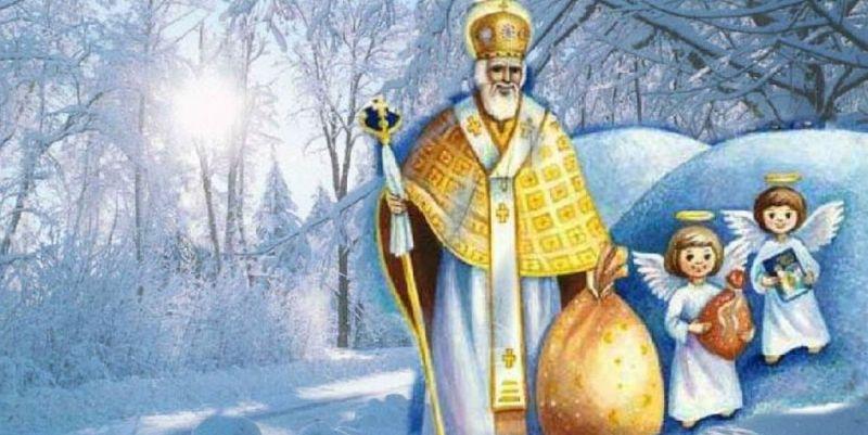 Подарунки отримують тільки слухняні діти, а неслухняним різки