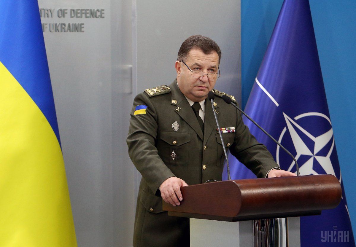 Друга - коли є загроза відкритої агресії