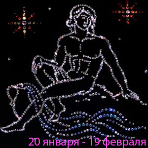 Грудень - найкращий місяць повернути своє життя на 180 градусів