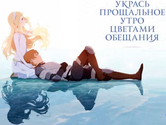 Кіношна і фестивальна програми червня обіцяють бути насиченими та цікавими   Фільми червневого кінорепертуара насичені виразними образами героїнь мимоволі, в силу соціальних катаклізмів, загроз кримінального світу або розгулу стихій вимушених рятувати себе і близьких людей - подібно настільки багатьом нашим співвітчизницям