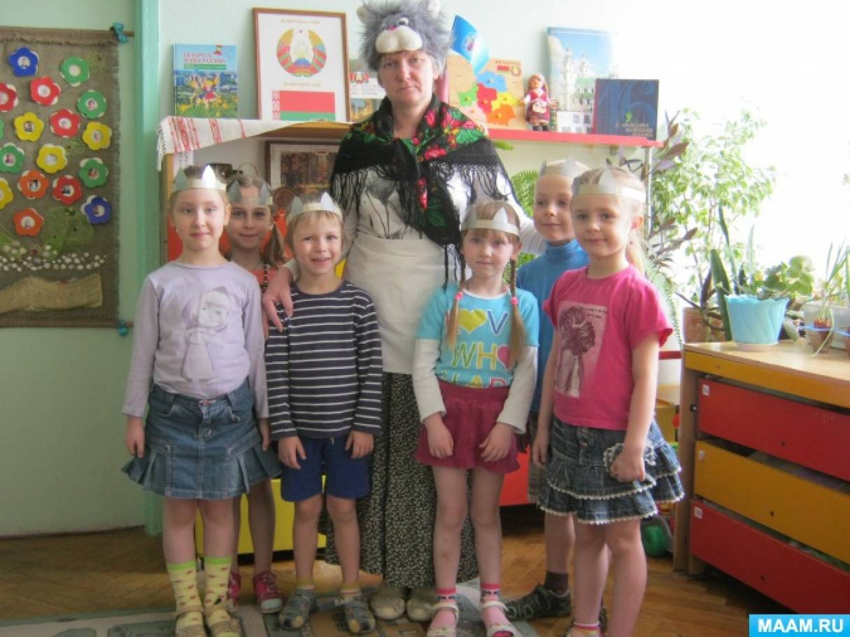 Стаття «Конспект інтегрованого заняття в молодшій групі