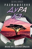 Повідомити про неточність в описі