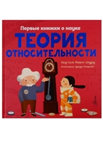 Середовище - найулюбленіший день Сари