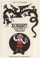 У Жасмин і Тома наступили канікули