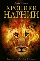 «Кораліна» - історія про дівчинку, яка виявляє за дверима свого нового будинку іншу квартиру, як дві краплі води схожу на її власну