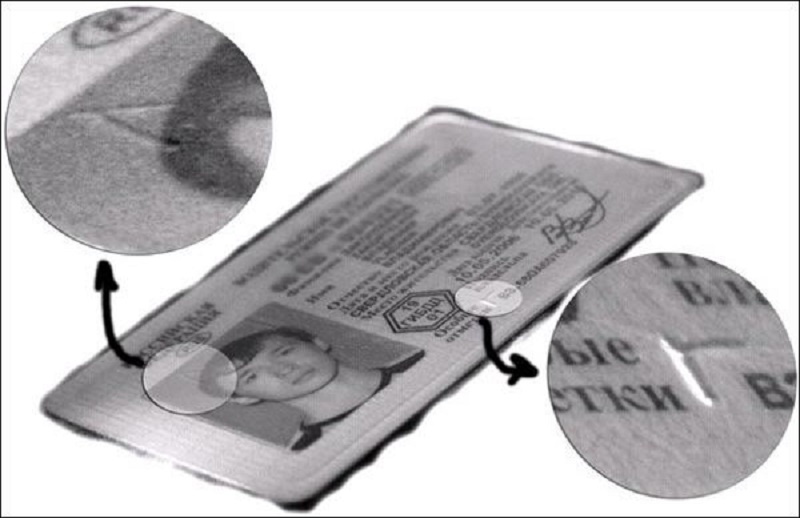 Як можна розшифрувати мітки на посвідченні