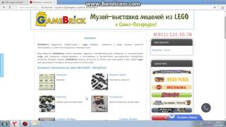 Електропостачання будинку, квартири є тією системою, якою ми користуємося раз в день