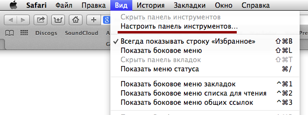 Для цього йдемо сюди