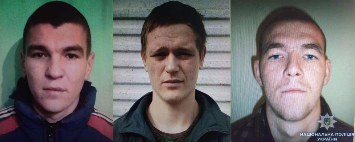 Були спіймані Іван Запорожан і В'ячеслав Загорняк, їх доставили в Малиновський відділ поліції