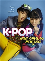 Повідомити про неточність в описі