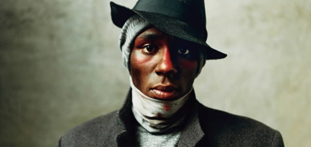 Мос Деф (Ясіін Бей)