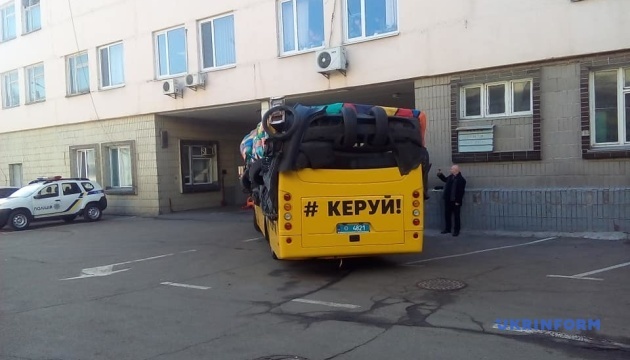 В рамках акції від проекту Керуй