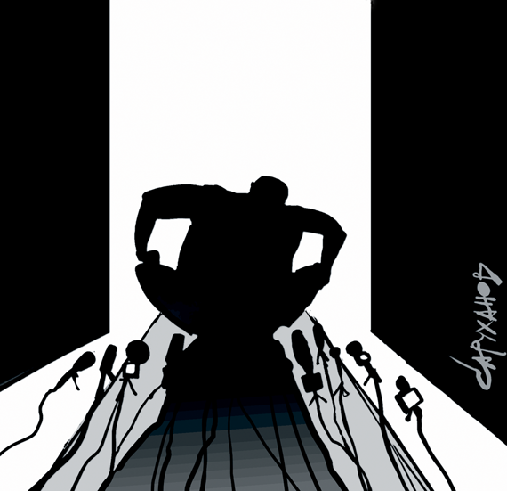 Відбулося головне - тринадцятим за рахунком - подія телесезону