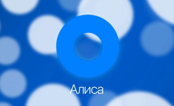 Додаток було запущено компанією з жовтня 2017 року