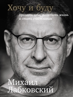 Якщо навіть така ніщебродская тушка, як я зуміла покращити своє фінансове становище, зможе хто завгодно