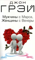 Автор переконаний, що в школі діти не отримують потрібних знань про гроші і потім все життя працюють заради грошей, замість того щоб змусити гроші працювати на себе