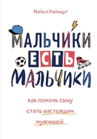 Більшість людей все ще не підозрюють, які гігантські сили для самозцілення і зміни власної долі закладені у них всередині
