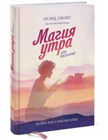 Що ховається під маскою зухвалого підлітка, чому хлопчики поводяться зухвало