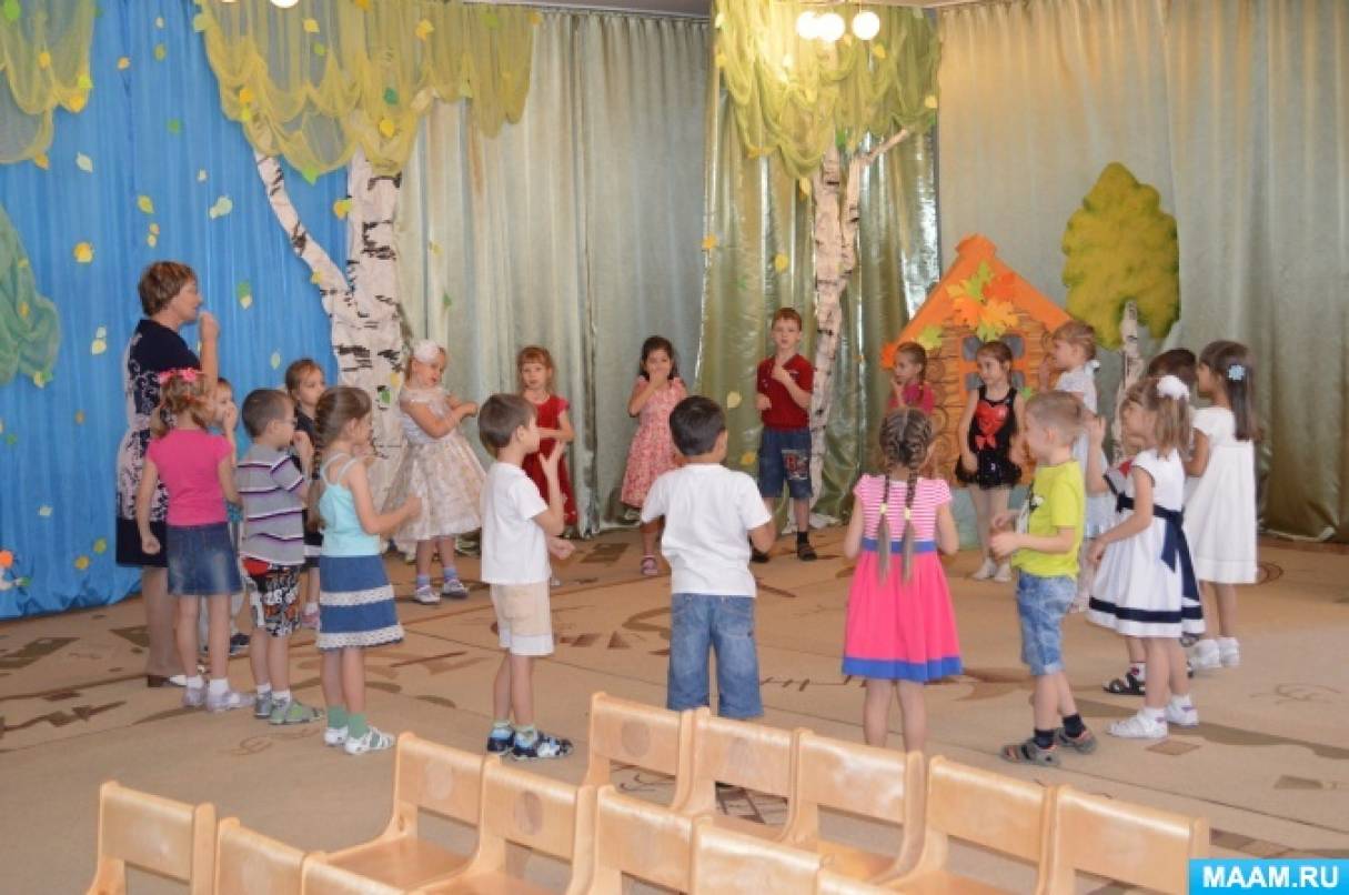 Публікація «Конспект заняття з використанням здоров'язберігаючих технологій на