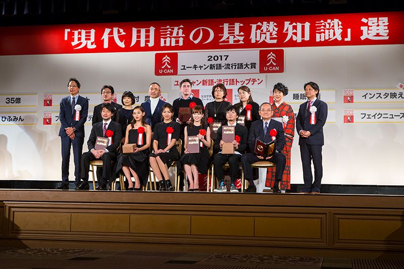 14-річний Сота встановив рекорд в 29 перемог поспіль після виходу у великий спорт в грудні 2016 року