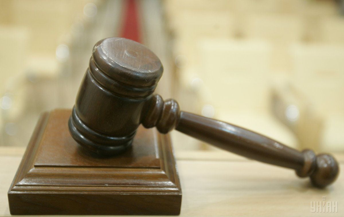 Обвинуваченими у «бурштиновому справі» є ще чотири людини