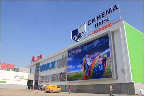 Цей формат користується великою популярністю в 34 країнах, а тепер наші кіноглядачі мають унікальну можливість насолодитися переглядом кращих повнометражних фільмів в самому прогресивному форматі кінопоказу 4DX