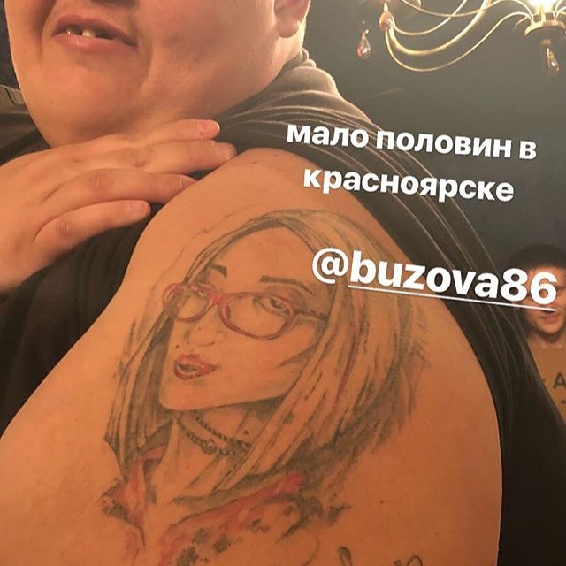 джерело