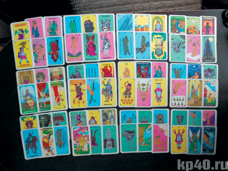 Цей колір і набуває його душа