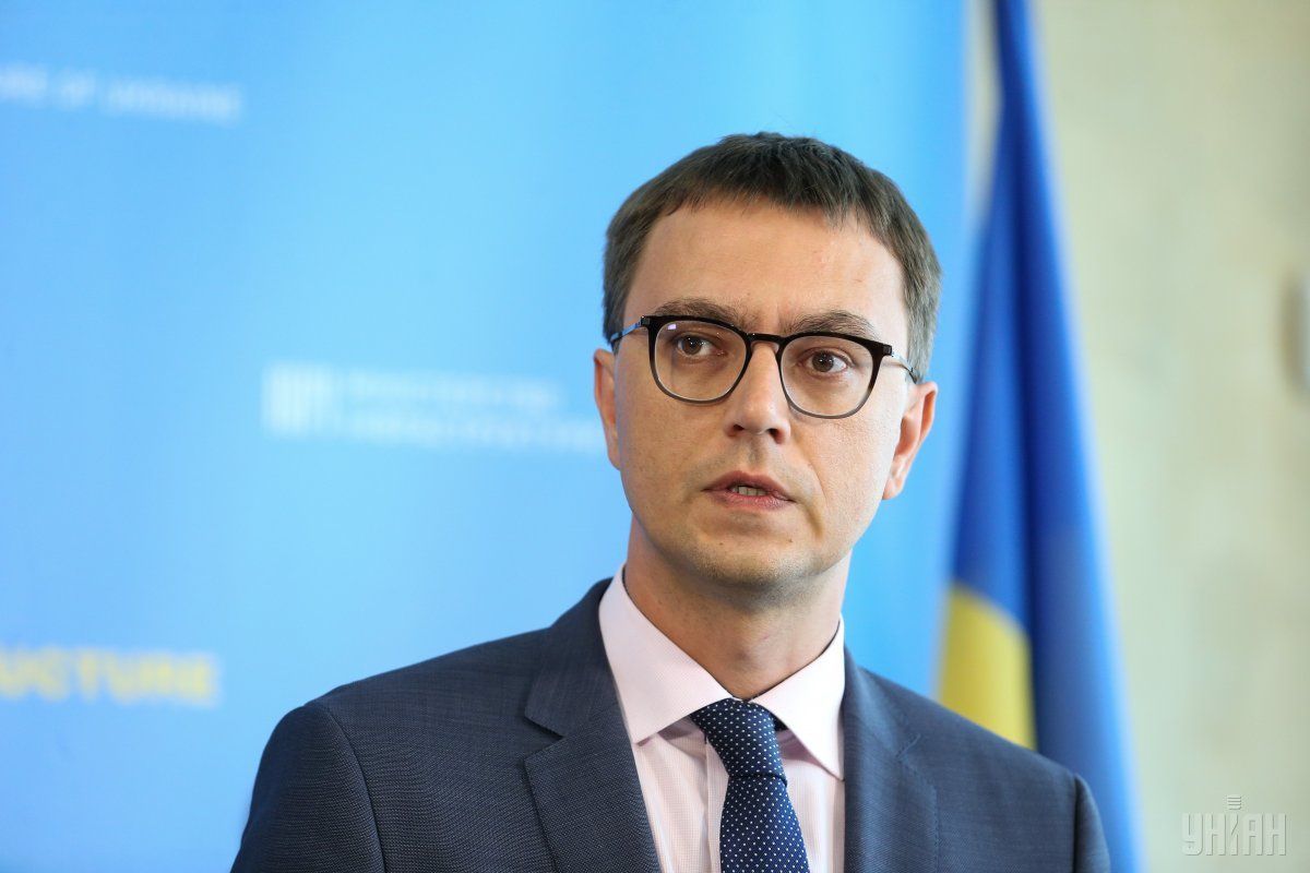 Засідання в Солом'янському райсуді Києва проходило в закритому режимі