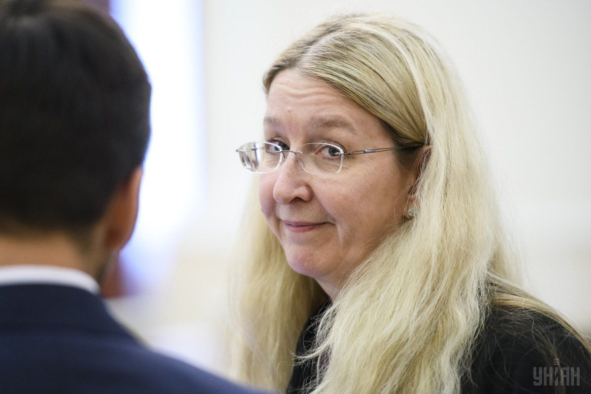 У декларації вказується, що в США Супрун застрахувала своє життя на суму 1670 доларів в компанії William Penn Life Insurance