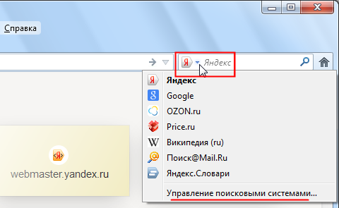 адресного рядка