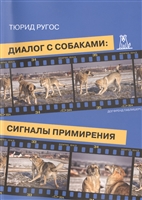 Це, напевно, найголовніша книга Гордона Рамзі