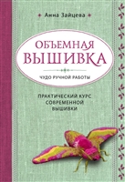 У комплект За Європі на автомобілі увійшли книги: