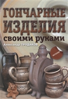 Журналіст і радіоведучий Рінат Валіулін, більшу частину року проводить в Португалії, розповідає про цю дивовижну країну зсередини