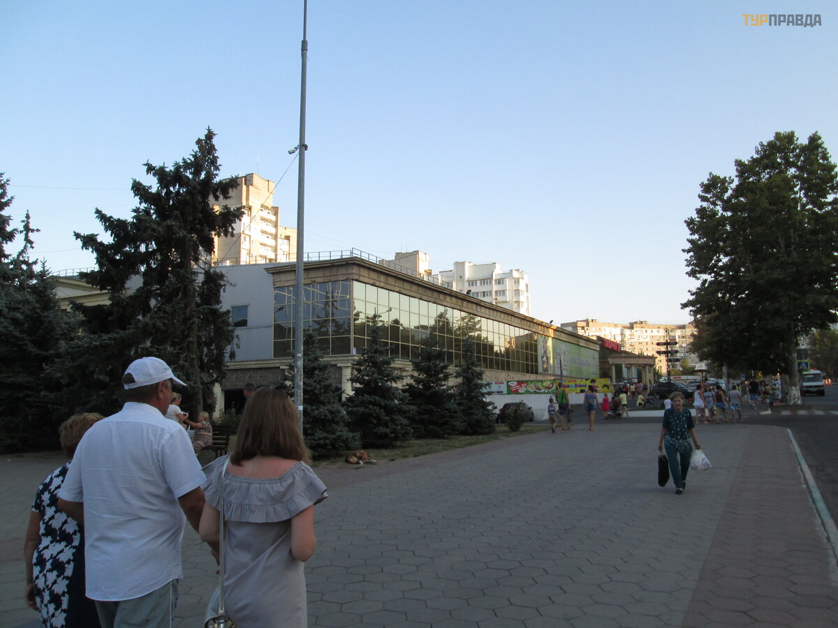 ТЦ Таврія